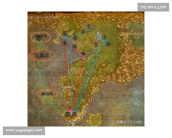 魔兽世界79级如何快速升级为中心