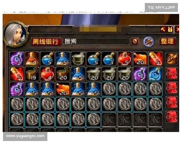 魔兽世界怀旧服TBC工作室金币刷法揭秘