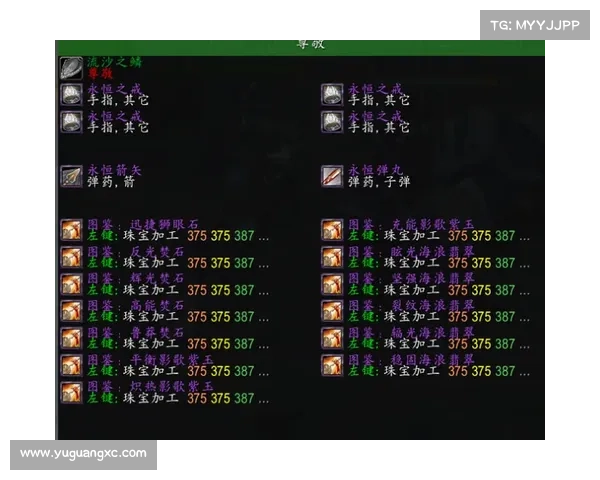 魔兽世界怀旧服：破风疾行，速度提升秘籍